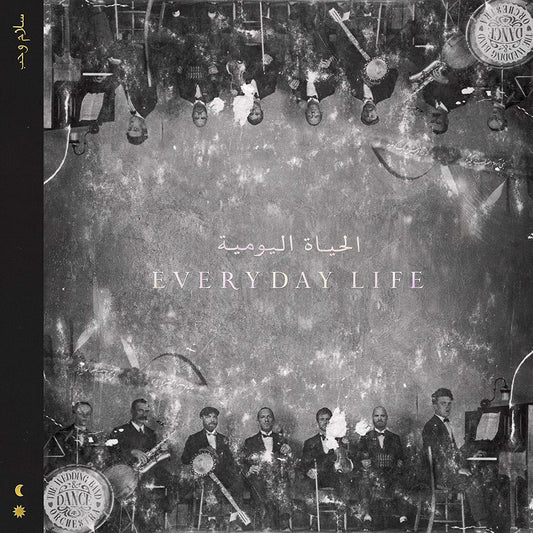"Black and white album cover with 'EVERYDAY LIFE' text and musicians in formal attire."