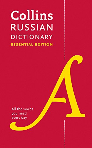 Red cover of Collins Russian Essential Dictionary with a large yellow "A".