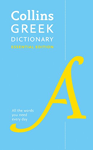 Blue cover of Collins Greek Essential Dictionary with a large yellow “A”.