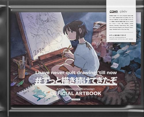 Artbook cover featuring a young artist drawing with a cat nearby.