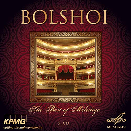 A CD cover featuring a gold-framed image of an ornate theater stage.