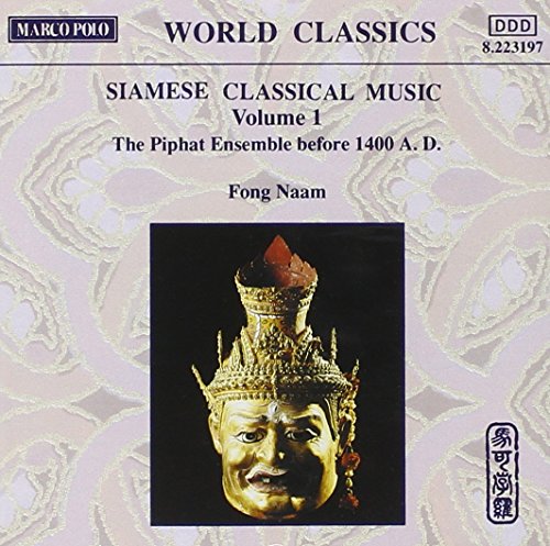 CD cover: golden Thai figure with ornate headdress, floral background.