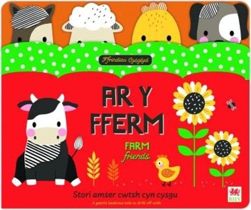 Farm animals illustrated on a red cover with green polka dots.