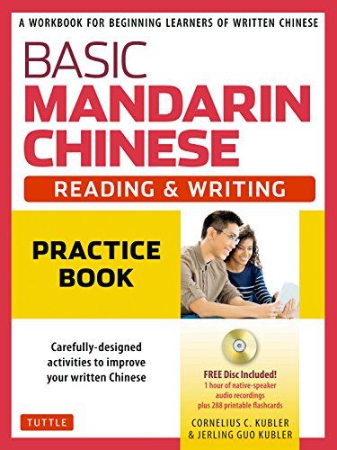 Book cover: "Basic Mandarin Chinese" practice book with students and CD.