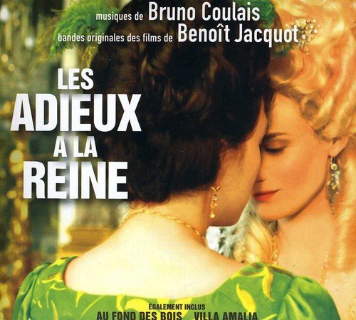 "CD cover with two women embracing, one in green dress, against a blurred background."