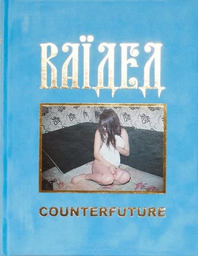 Book cover with a blue background and a blurred, obscured figure.