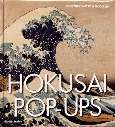 Book cover featuring Hokusai’s “The Great Wave” with pop-up text.