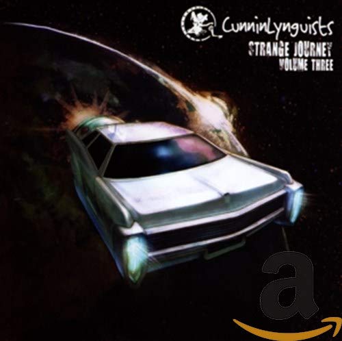 CD cover: vintage car flying through a starry, nebulous sky.