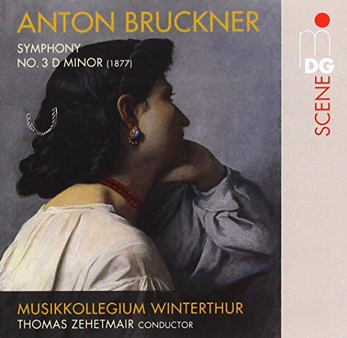 Vinyl record cover featuring a portrait of a woman in classical style.