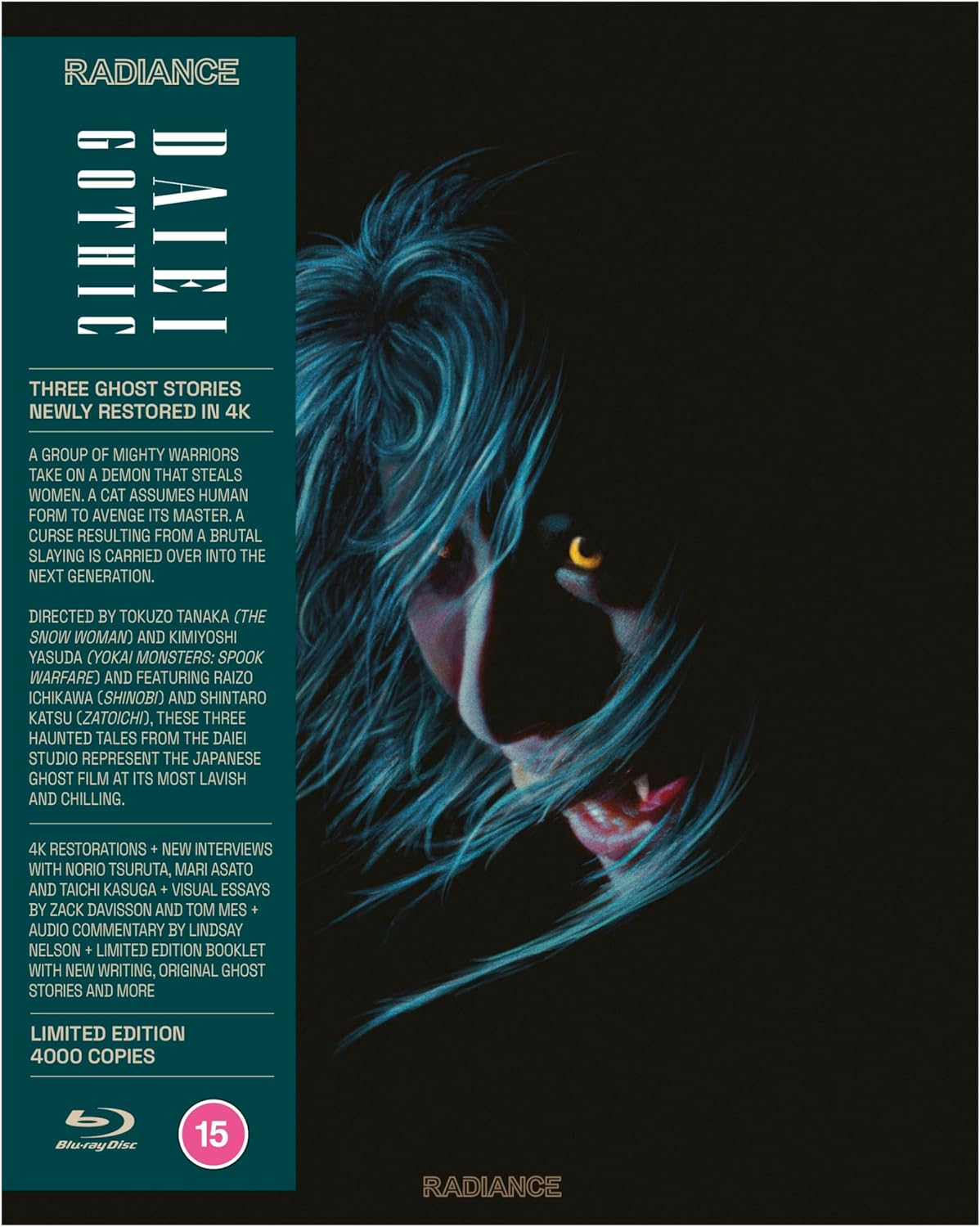 Blu-ray cover for “Daiei Gothic Vol. 2” featuring a ghostly woman’s face.