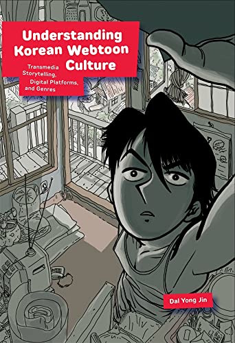 Book cover with illustration of a young person looking distressed.