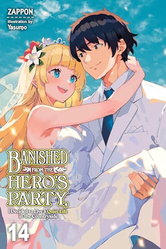 Light novel cover: two characters embrace, with floral and text details.