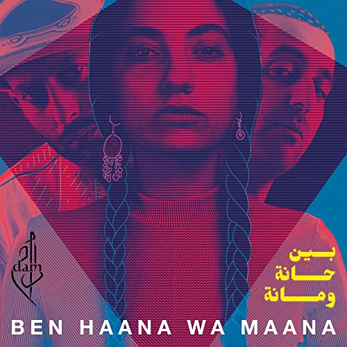 CD cover featuring three people with braided hair against a red and blue background.
