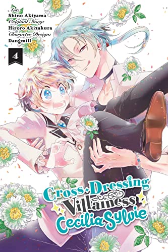 Manga volume cover with two anime-style characters and floral decorations.