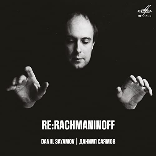 Black and white portrait of pianist Daniil Sayamov with album title.