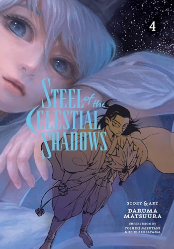 Manga cover featuring a large blue-eyed face behind a man holding a fan.