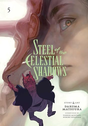 Book cover: "Steel of the Celestial Shadows, Vol. 5" with character art.