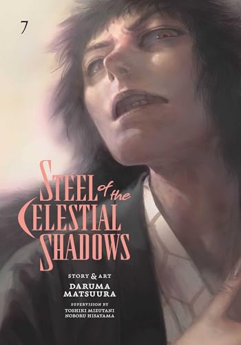 Book cover: close-up illustration of a determined-looking man with dark hair.
