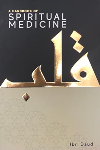 Black book cover with gold Arabic calligraphy and the title "A Handbook of Spiritual Medicine".