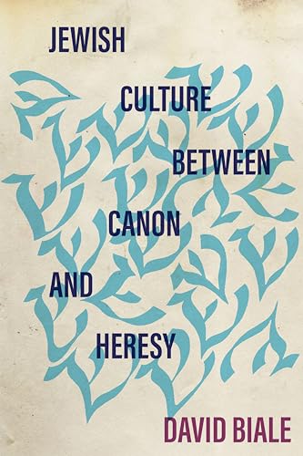 Book cover with blue foliage design and title “Jewish Culture between Canon and Heresy.”