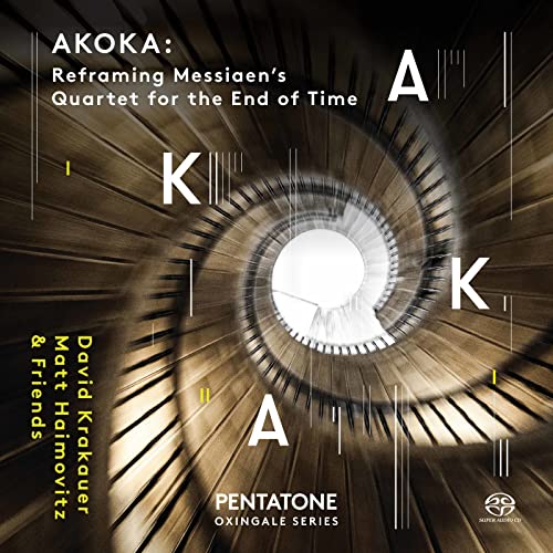 CD cover for "Akoka" by David Krakauer and Matt Haimovitz, piano keys.