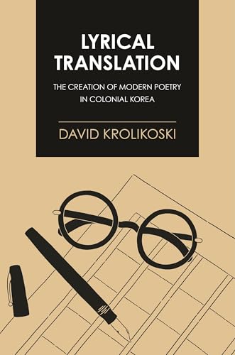 Book cover with title, author, glasses, and pen on lined paper.