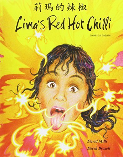 Book cover: illustrated child with fiery sparks, titled “Lima’s Red Hot Chilli”.