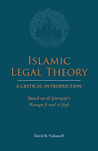 Book cover: “Islamic Legal Theory” with ornate teal and gold design.