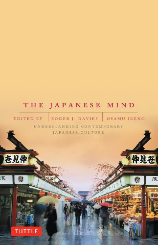 Book cover with a temple gate and people walking in the rain.