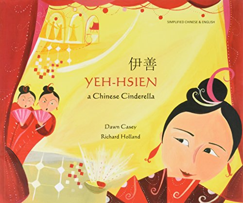 Book cover: "Yeh-Hsien," a Chinese Cinderella story, with illustrated characters.