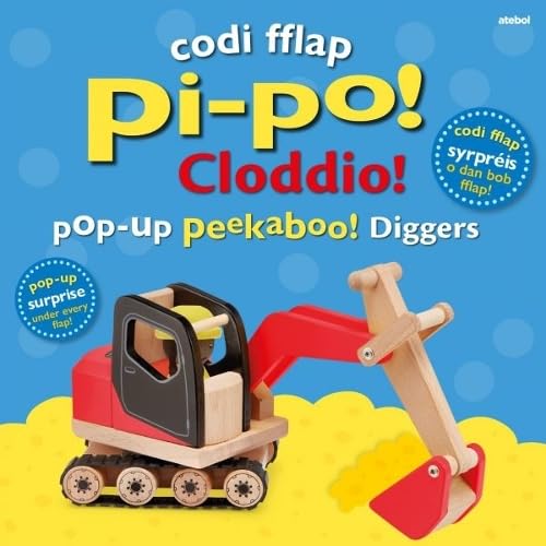 Red and wood digger toy on a blue and yellow book cover.