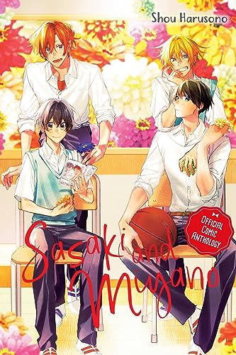 Manga cover featuring four male characters against a background of colorful flowers.