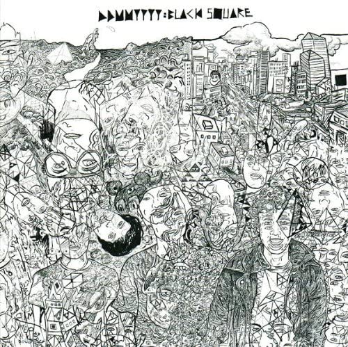 Intricate black and white drawing of faces, buildings, and chaotic details.