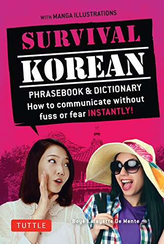 Korean phrasebook cover with two surprised women and manga illustrations.