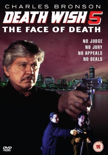 Charles Bronson on DVD cover for "Death Wish 5" holding a gun.