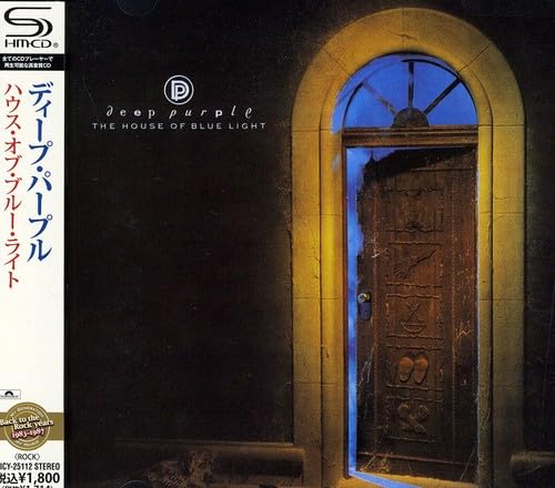CD cover for Deep Purple’s “House of Blue Light” featuring an ornate doorway.