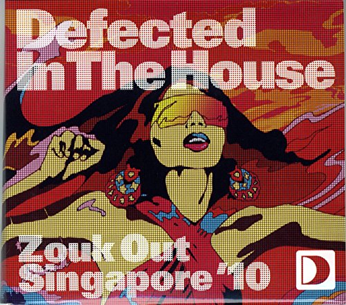 CD cover: halftone portrait of a woman with "Defected In The House" text.