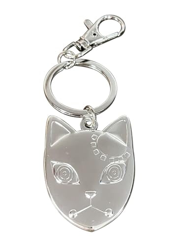 Silver keychain featuring a stylized cat-faced mask with detailed etching.