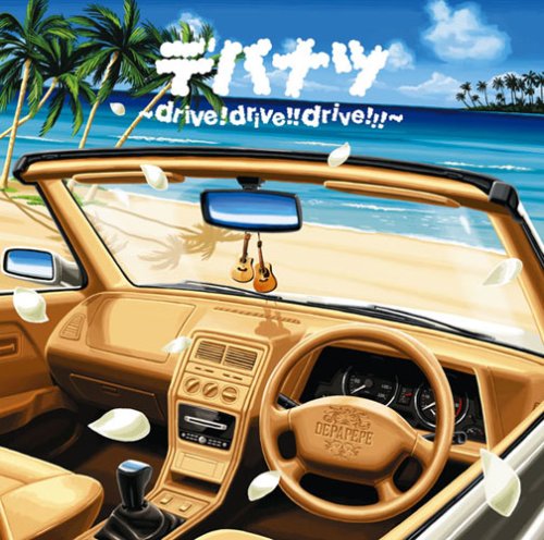 Car dashboard view with palm trees and ocean in the background.