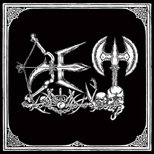 Black and white illustration of a bow, axe, and skulls in an ornate frame.