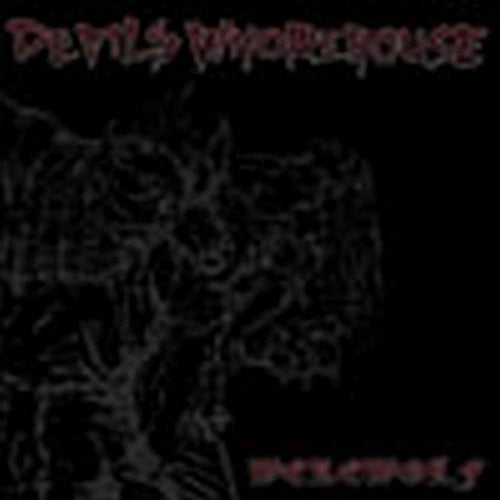 Black and white album cover featuring a distressed werewolf illustration.
