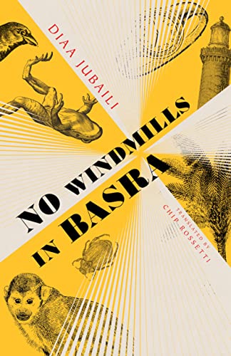 Book cover: "No Windmills in Basra" with illustrations of animals and structures.