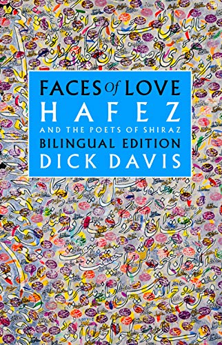 Book cover with blue center text over a background of colorful Persian calligraphy.