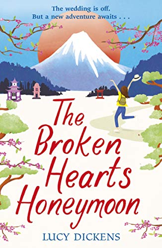 Book cover with Mount Fuji, a woman, and cherry blossom branches.