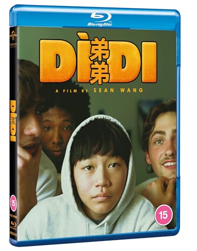 Blu-ray cover for the film Didi featuring four young men looking at the camera.
