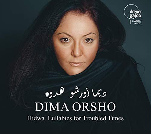 CD cover featuring a portrait of singer Dima Orsho with Arabic script.