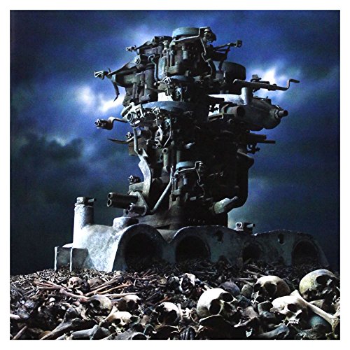 Dark, complex mechanical structure atop a base of skulls and debris.