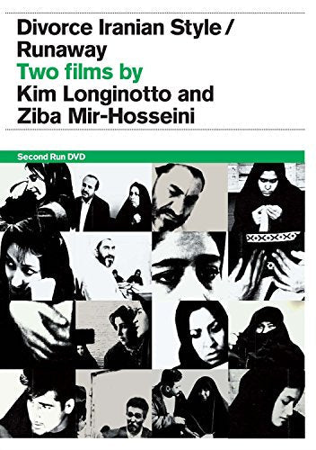 DVD cover with black and white images of people and text "Divorce Iranian Style/Runaway".