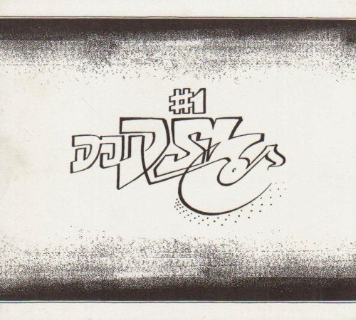 CD cover with black graffiti-style lettering “Dj Dsl #1” on white.