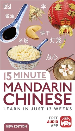 Mandarin Chinese language learning book cover with food illustrations.